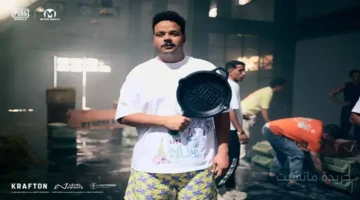 بعيدًا عن التمثيل.. مصطفى غريب في معركة بقاء ضد الزومبي بلعبة ببجي موبايل 1